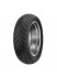 Riepa Dunlop Scootsmart 110/70-16 52S Front / Rear
